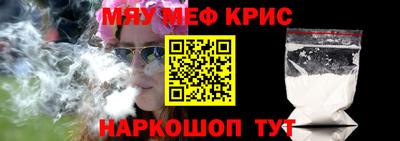 кокаин премиум Нарткала
