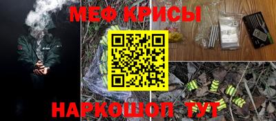 герыч Нальчик