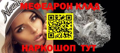 mdpv Новодвинск