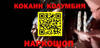 mdpv Новодвинск