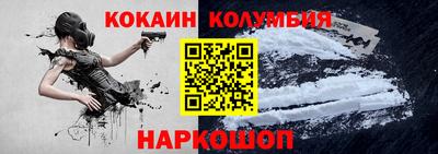 герыч Нальчик