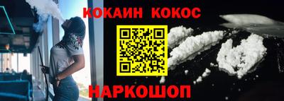 герыч Нальчик