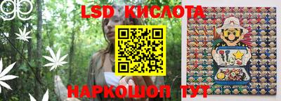 герыч Нальчик