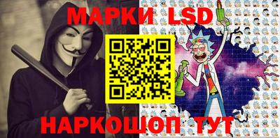 герыч Нальчик