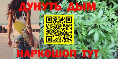 герыч Нальчик