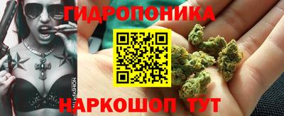герыч Нальчик