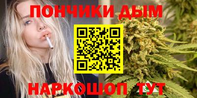 кокаин премиум Нарткала
