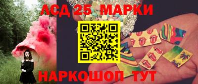ешки Новозыбков