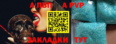 ешки Новозыбков