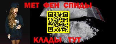 mdpv Новодвинск