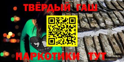 кокаин премиум Нарткала