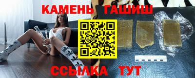 ешки Новозыбков