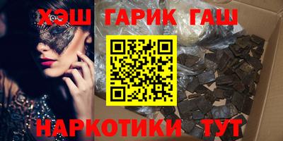 ешки Новозыбков