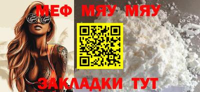 кокаин премиум Нарткала