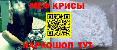 ешки Новозыбков